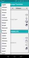 All Language Translator screenshot 3