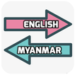 English Myanmar Translator
