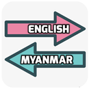 English Myanmar Translator APK