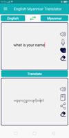 English Myanmar Translator screenshot 2