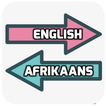 English Afrikaans Translator