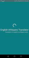 English Afrikaans Translator Plakat