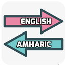 English Amharic Translator APK