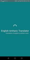 English Amharic Translator Affiche