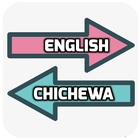 English Chichewa Translator icône
