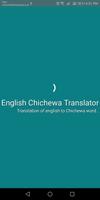 English Chichewa Translator Affiche