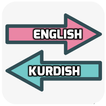 English Kurdish Translator