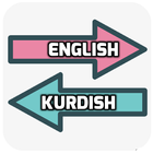 ikon English Kurdish Translator