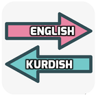 English Kurdish Translator Zeichen