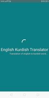 English Kurdish Translator Plakat