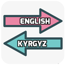 English Kyrgyz Translator aplikacja