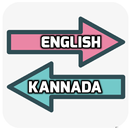 English Kannada  Translator APK