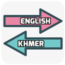 English Khmer Translator aplikacja