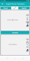 English Khmer Translator screenshot 1