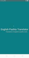 English Pashto Translator poster