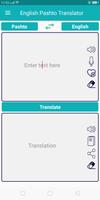English Pashto Translator screenshot 1