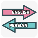 English Persian Translator aplikacja