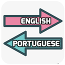 English Portuguese Translator APK