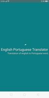 English Portuguese Translator-poster