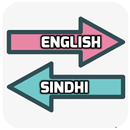 English Sindhi Translator APK