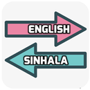 English Sinhala Translator aplikacja
