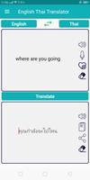 English Thai Translator screenshot 2