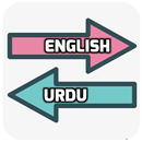English Urdu Translator APK