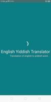 English Yiddish Translator Affiche