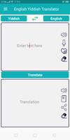 English Yiddish Translator capture d'écran 1