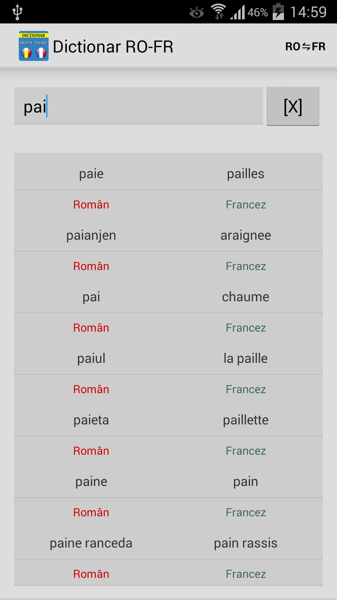 Infecta flaut violet  Dictionar Francez Roman APK for Android Download