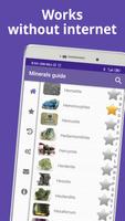 Minerals guide 截图 2