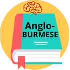 English to Myanmar(Burmese) Dictionary - Offline biểu tượng