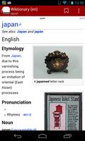 2 Schermata Dictionary for Wiki