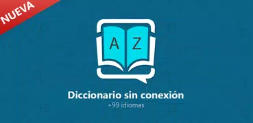 Diccionario avanzad definición