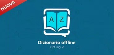 Dizionario avanzato definizion