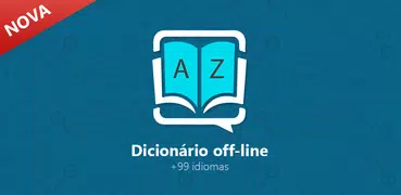 Dicionário Avançado Definição