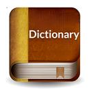 Dictionnaire avancé définition APK