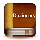 Advance Dictionary Definition icon