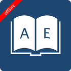 English Afrikaans Dictionary أيقونة