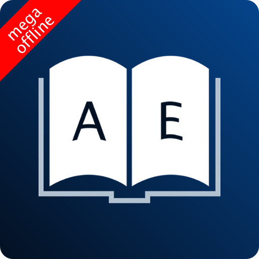 English Afrikaans Dictionary