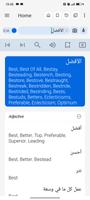 English Arabic Dictionary imagem de tela 1