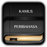 Kamus Peribahasa Indonesia icon