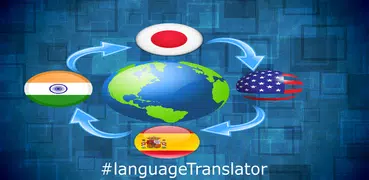 Assamese English Translator