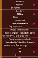 Bangla English dictionary Ekran Görüntüsü 3