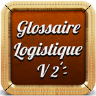 Glossaire Logistique आइकन