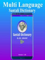 SANTALI DICTIONARY(All in one  poster