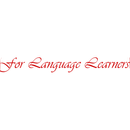 For Language Learners : Helpful For Students APK