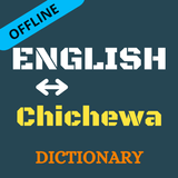 English To Chichewa Dictionary