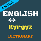 English To Kyrgyz ไอคอน
