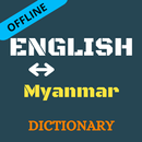 English To Myanmar Dictionary  APK